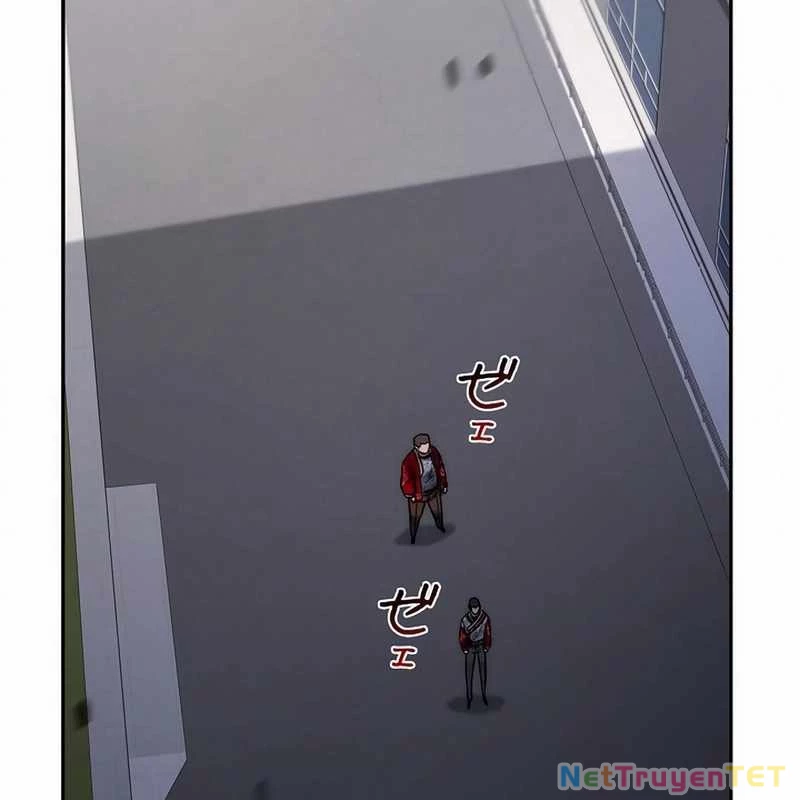 Chiến Thần Xuất Thế Chapter 16 - Trang 2