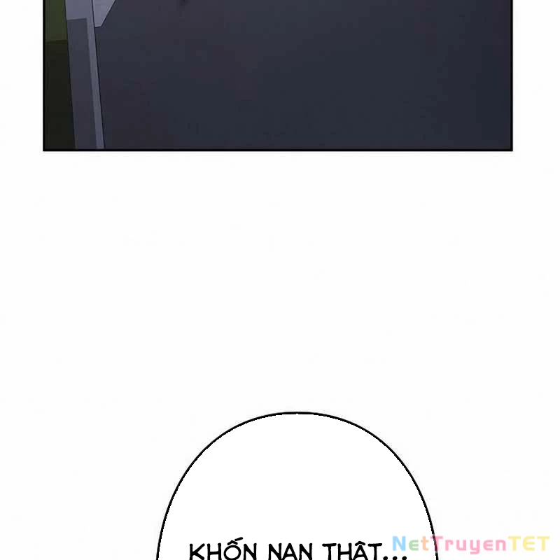 Chiến Thần Xuất Thế Chapter 16 - Trang 2