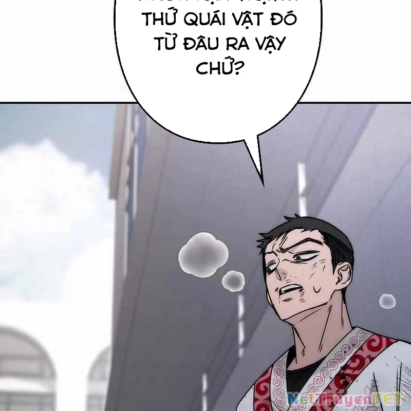 Chiến Thần Xuất Thế Chapter 16 - Trang 2