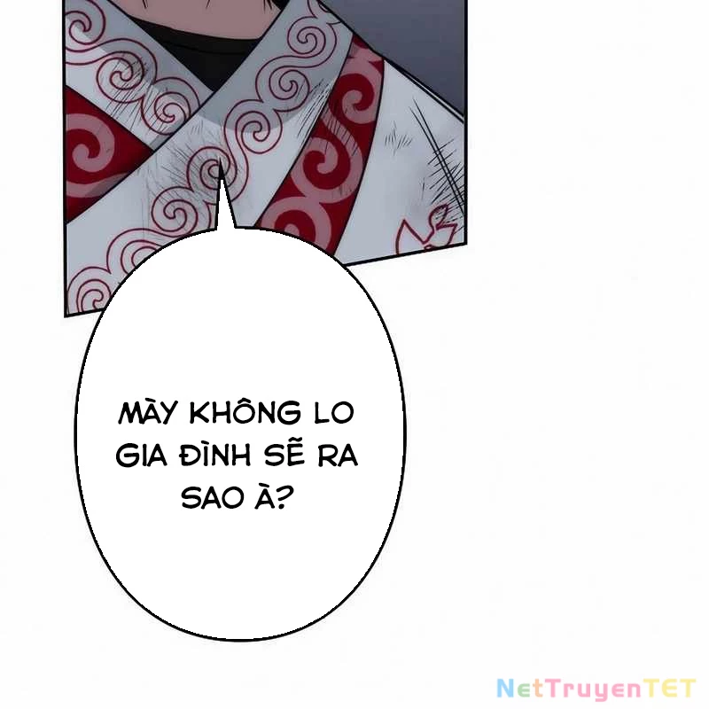 Chiến Thần Xuất Thế Chapter 16 - Trang 2