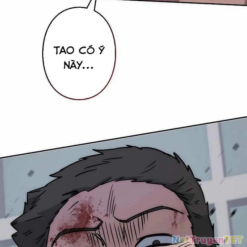 Chiến Thần Xuất Thế Chapter 16 - Trang 2