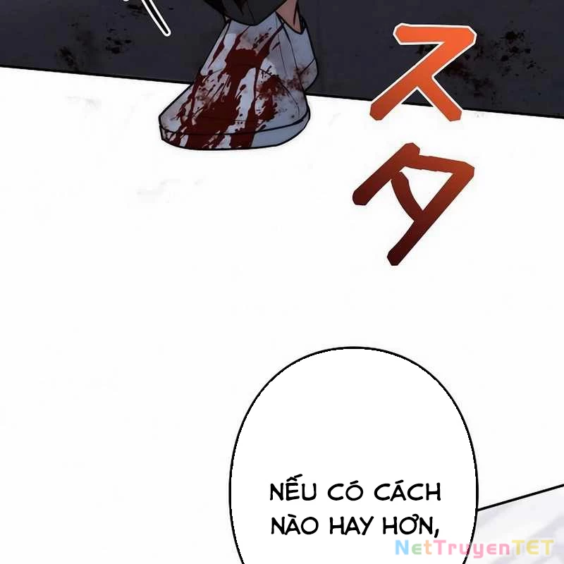 Chiến Thần Xuất Thế Chapter 16 - Trang 2