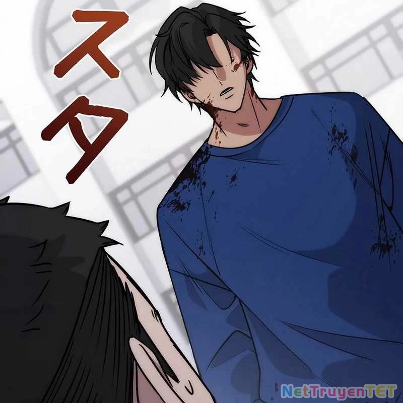 Chiến Thần Xuất Thế Chapter 16 - Trang 2