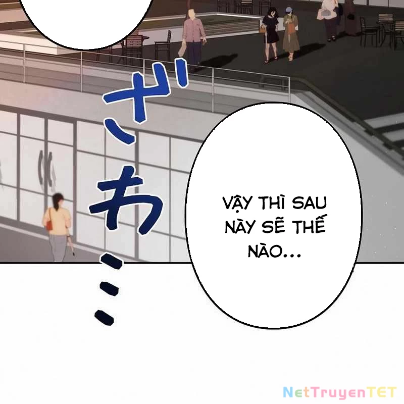 Chiến Thần Xuất Thế Chapter 16 - Trang 2