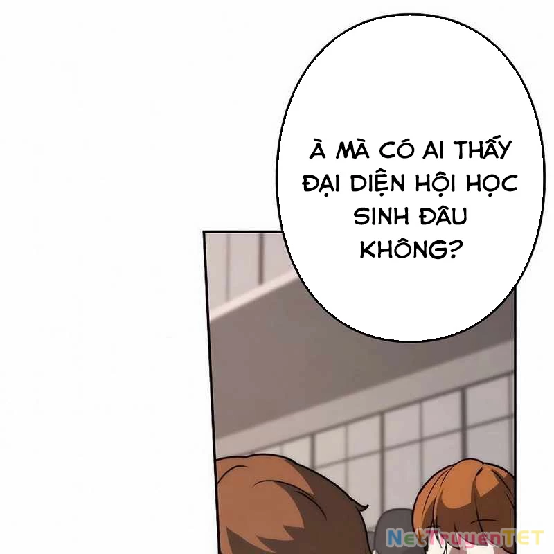 Chiến Thần Xuất Thế Chapter 16 - Trang 2