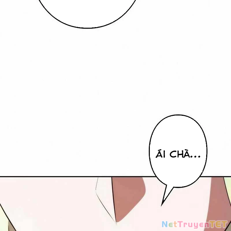 Chiến Thần Xuất Thế Chapter 16 - Trang 2