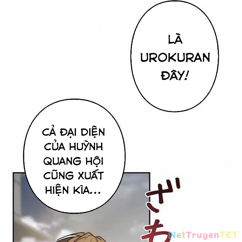 Chiến Thần Xuất Thế Chapter 16 - Trang 2