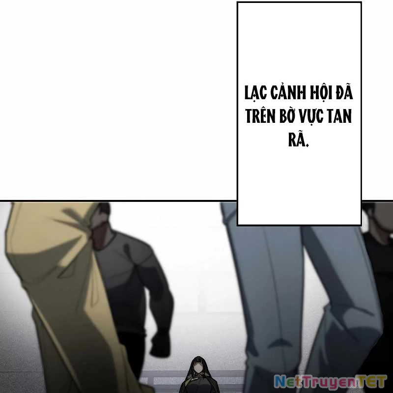 Chiến Thần Xuất Thế Chapter 17 - Trang 2