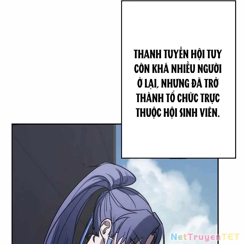 Chiến Thần Xuất Thế Chapter 17 - Trang 2