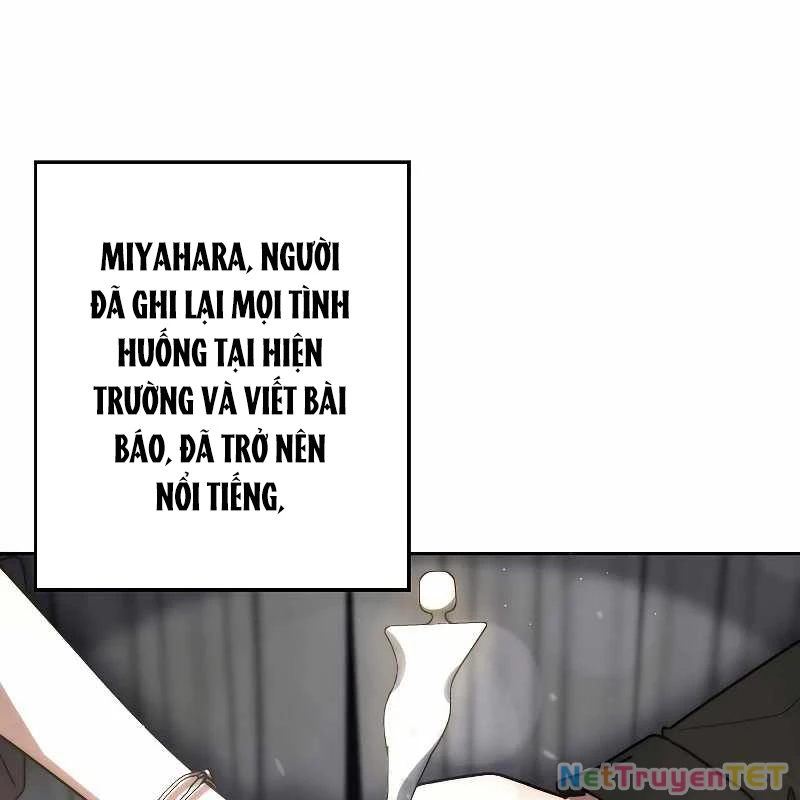 Chiến Thần Xuất Thế Chapter 17 - Trang 2