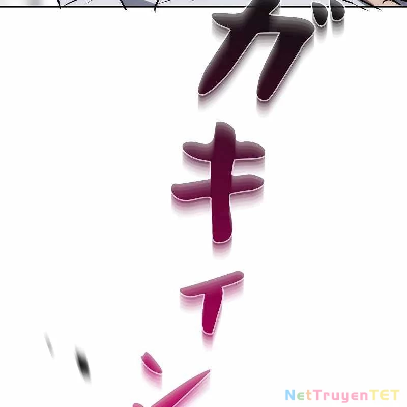 Chiến Thần Xuất Thế Chapter 17 - Trang 2