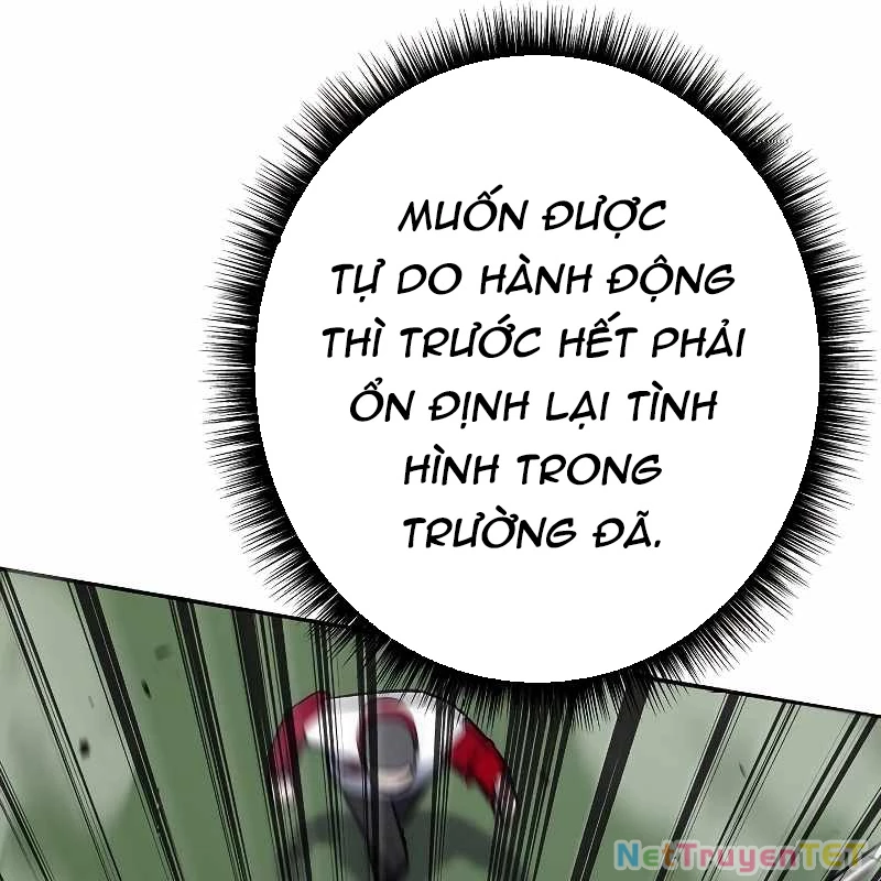 Chiến Thần Xuất Thế Chapter 17 - Trang 2