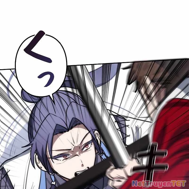 Chiến Thần Xuất Thế Chapter 17 - Trang 2