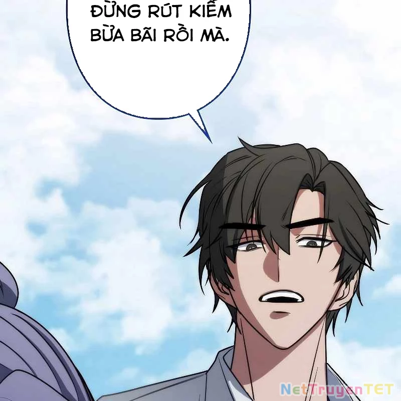 Chiến Thần Xuất Thế Chapter 17 - Trang 2