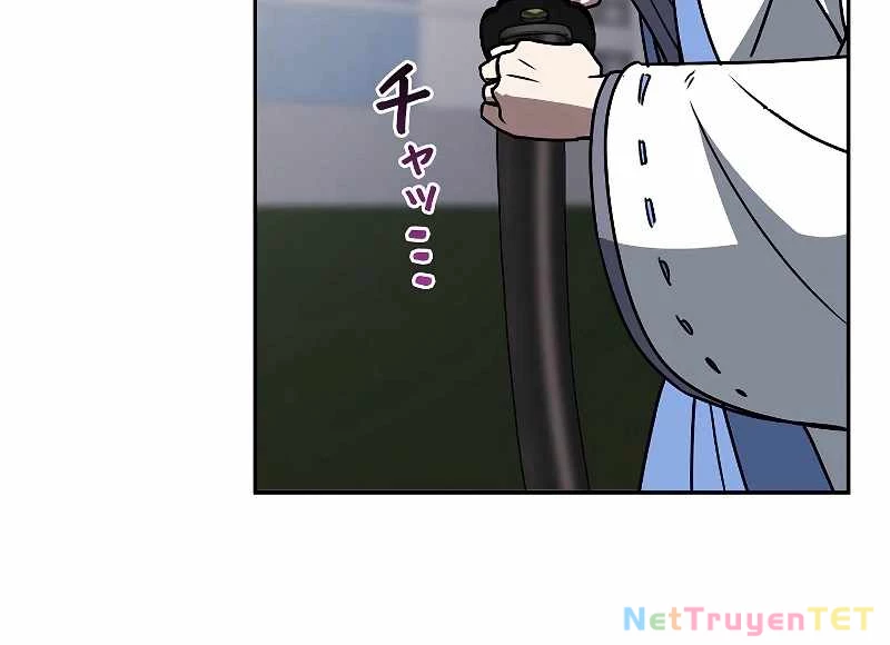 Chiến Thần Xuất Thế Chapter 17 - Trang 2