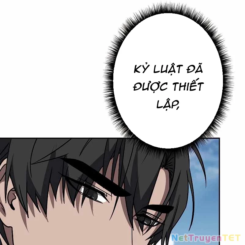 Chiến Thần Xuất Thế Chapter 17 - Trang 2