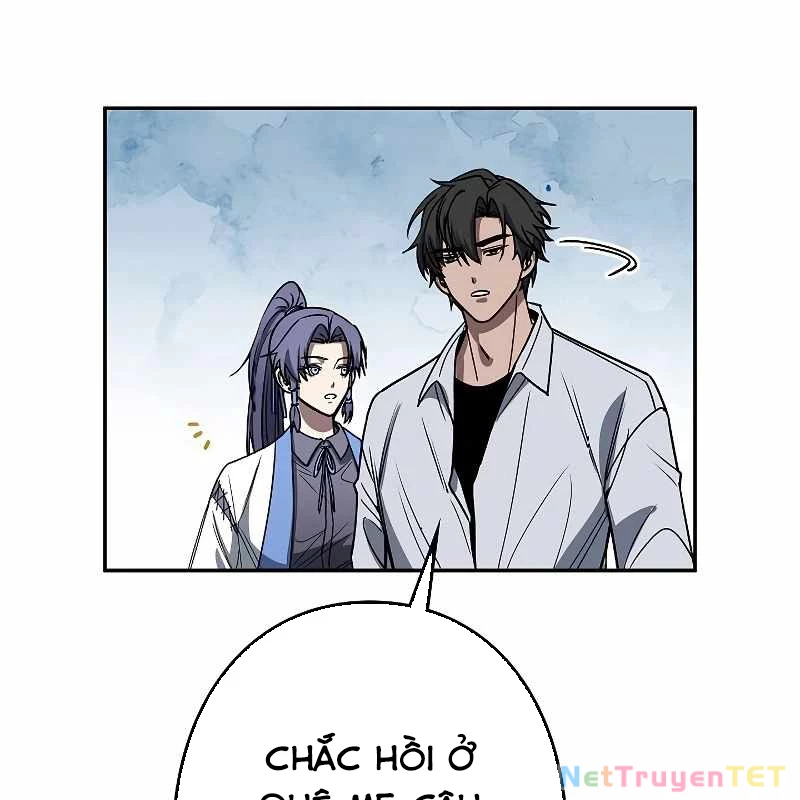 Chiến Thần Xuất Thế Chapter 17 - Trang 2