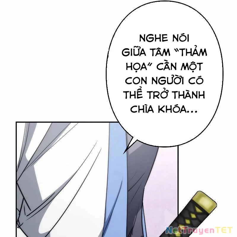 Chiến Thần Xuất Thế Chapter 17 - Trang 2