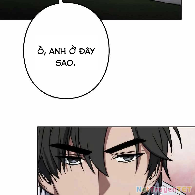 Chiến Thần Xuất Thế Chapter 17 - Trang 2