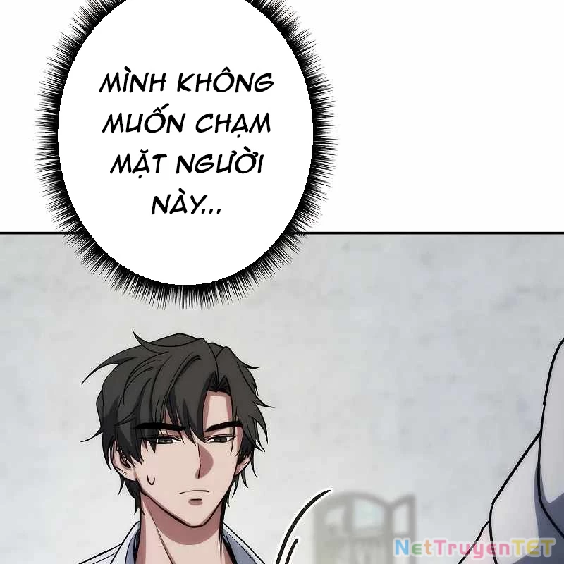 Chiến Thần Xuất Thế Chapter 17 - Trang 2