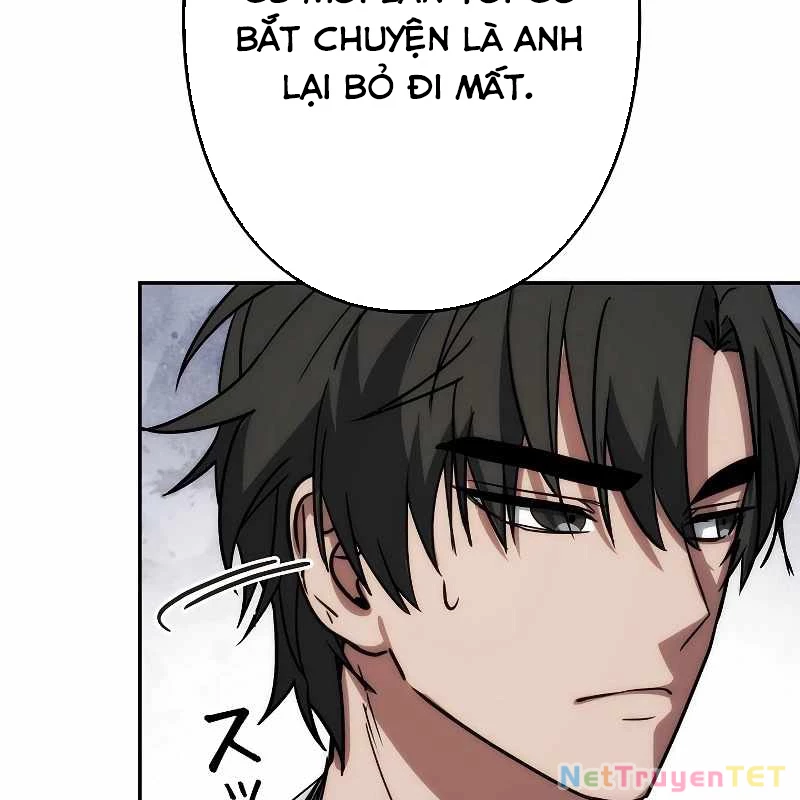 Chiến Thần Xuất Thế Chapter 17 - Trang 2