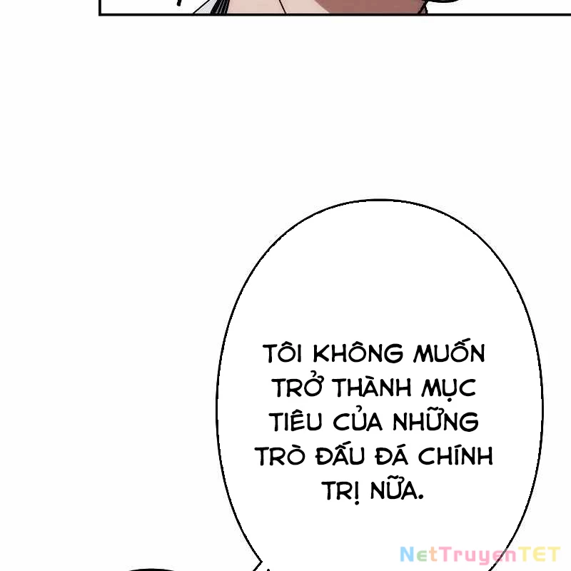 Chiến Thần Xuất Thế Chapter 17 - Trang 2