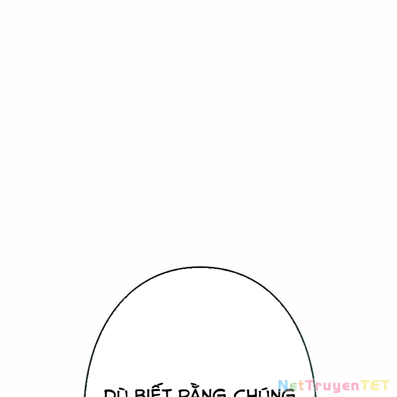 Chiến Thần Xuất Thế Chapter 17 - Trang 2