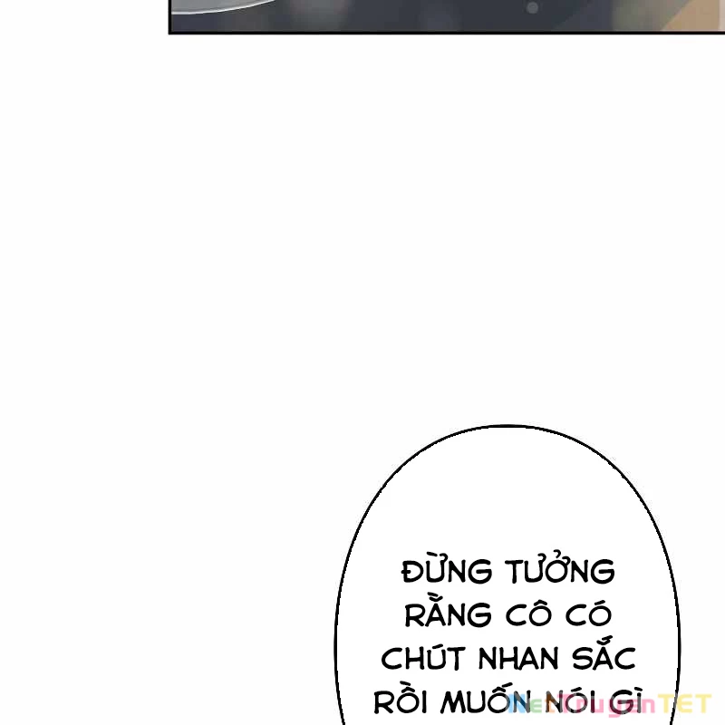 Chiến Thần Xuất Thế Chapter 17 - Trang 2