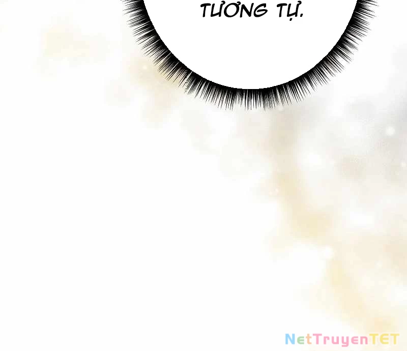 Chiến Thần Xuất Thế Chapter 17 - Trang 2