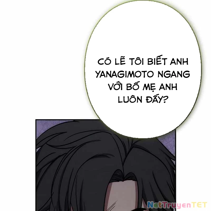 Chiến Thần Xuất Thế Chapter 17 - Trang 2