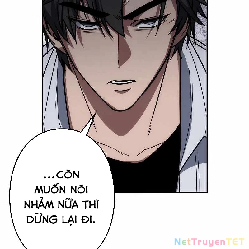 Chiến Thần Xuất Thế Chapter 17 - Trang 2