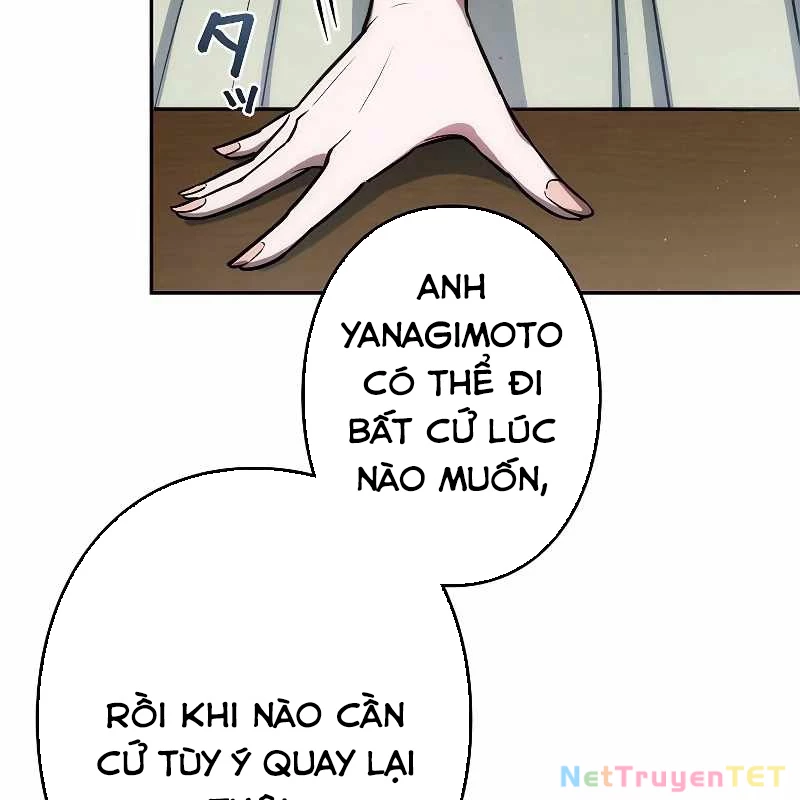 Chiến Thần Xuất Thế Chapter 17 - Trang 2