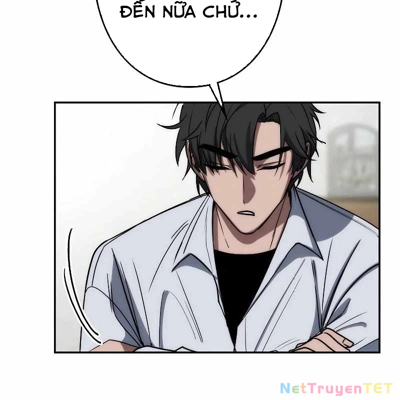 Chiến Thần Xuất Thế Chapter 17 - Trang 2