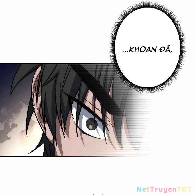 Chiến Thần Xuất Thế Chapter 17 - Trang 2