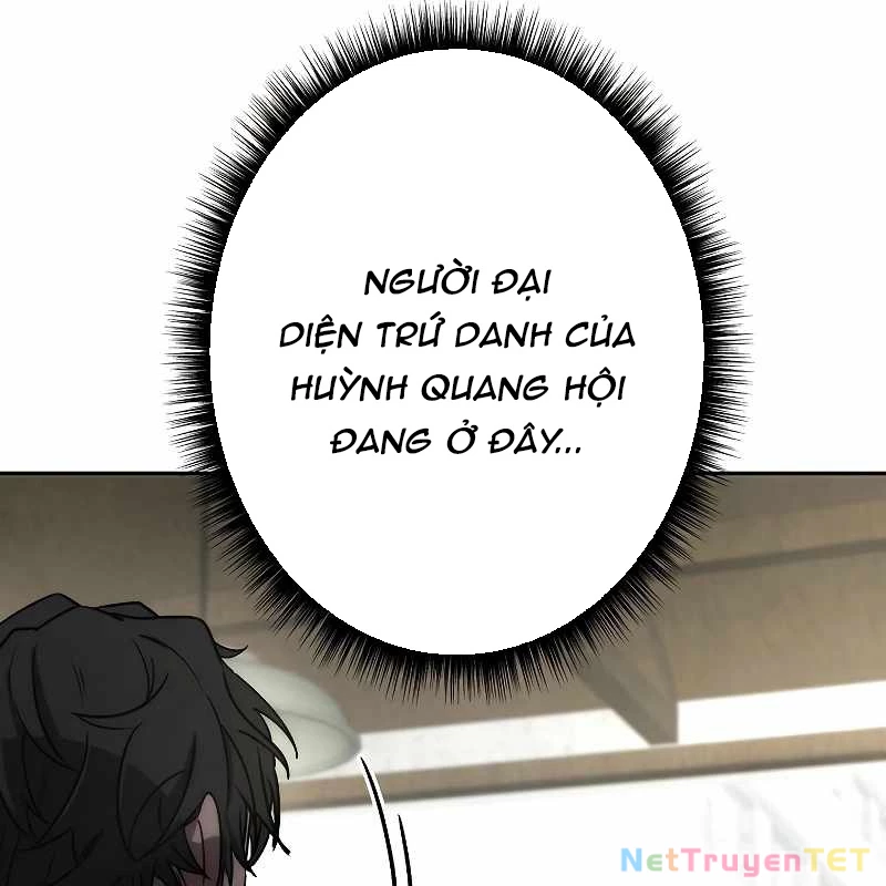 Chiến Thần Xuất Thế Chapter 17 - Trang 2