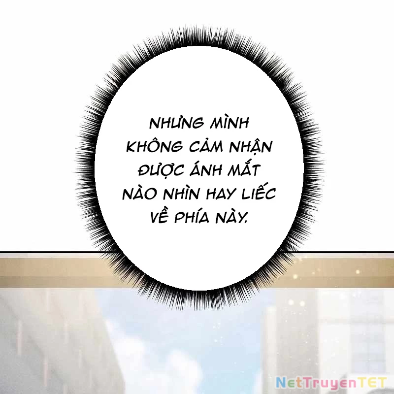 Chiến Thần Xuất Thế Chapter 17 - Trang 2