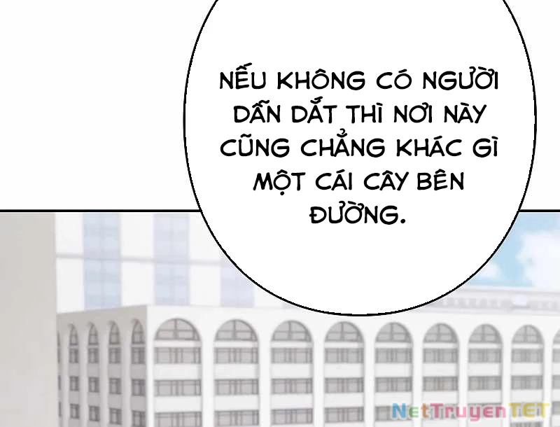 Chiến Thần Xuất Thế Chapter 17 - Trang 2