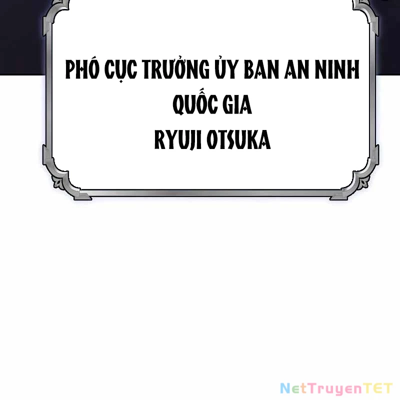 Chiến Thần Xuất Thế Chapter 17 - Trang 2