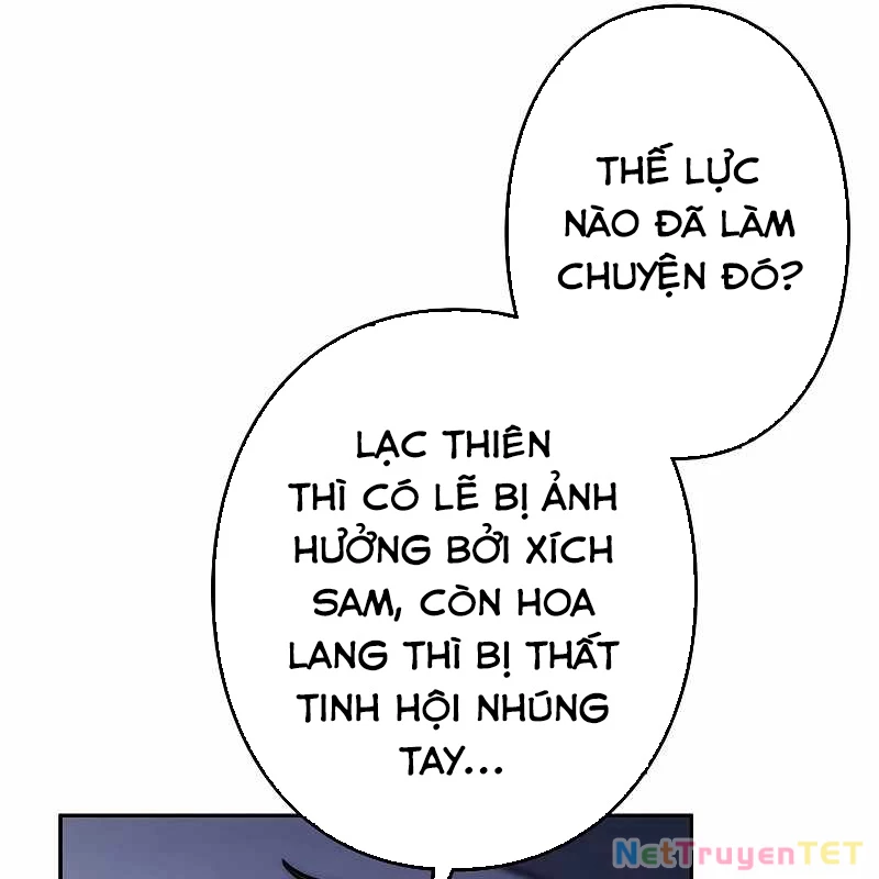 Chiến Thần Xuất Thế Chapter 17 - Trang 2
