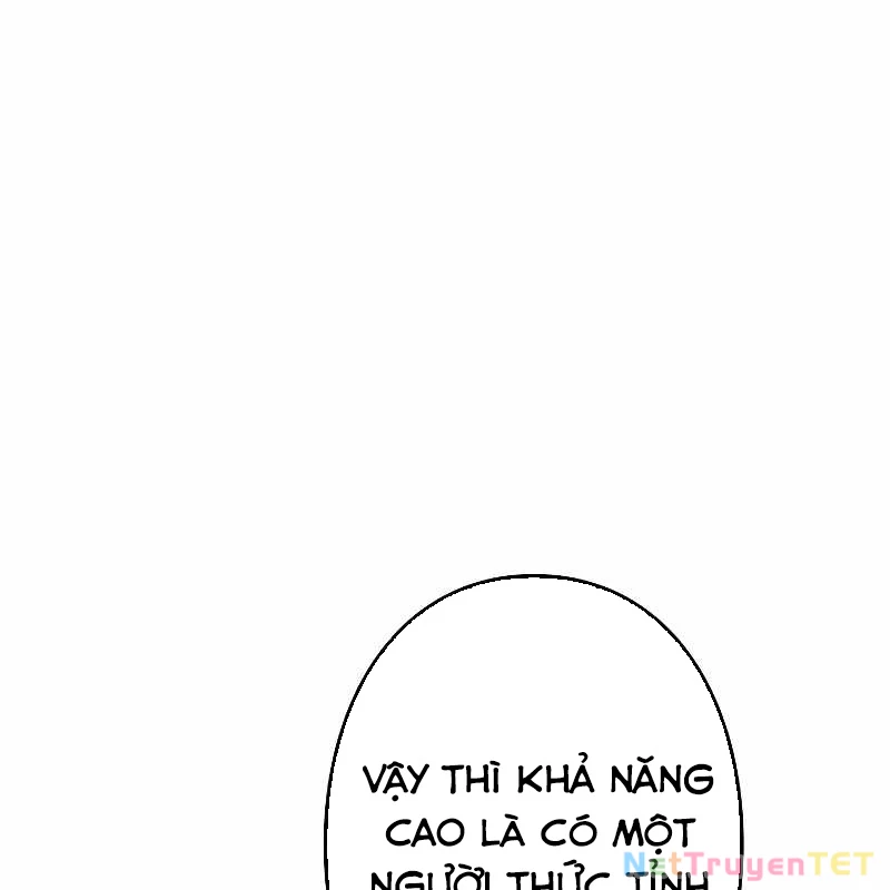 Chiến Thần Xuất Thế Chapter 17 - Trang 2