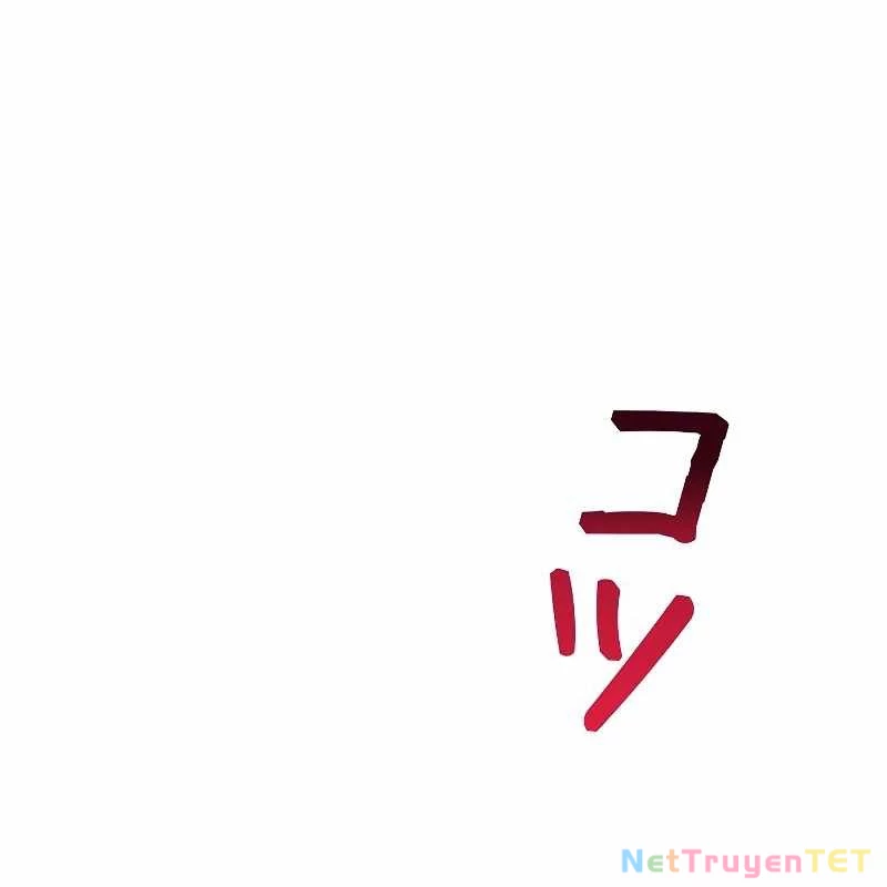 Chiến Thần Xuất Thế Chapter 17 - Trang 2