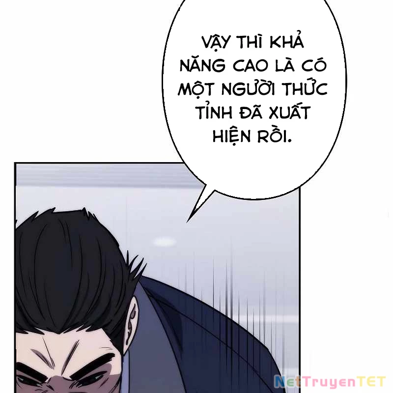 Chiến Thần Xuất Thế Chapter 18 - Trang 2