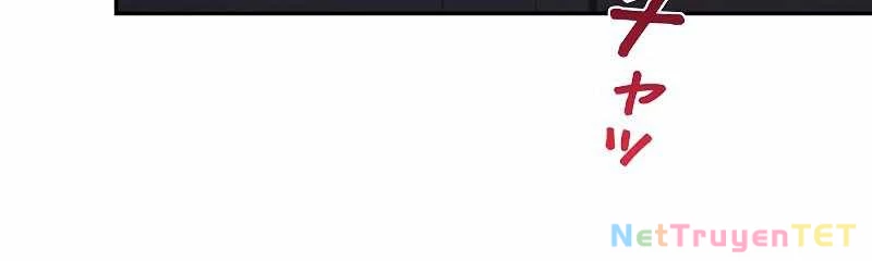 Chiến Thần Xuất Thế Chapter 18 - Trang 2