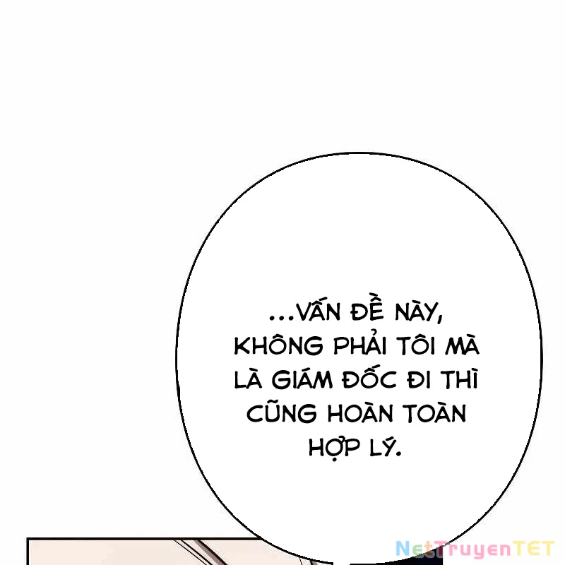 Chiến Thần Xuất Thế Chapter 18 - Trang 2