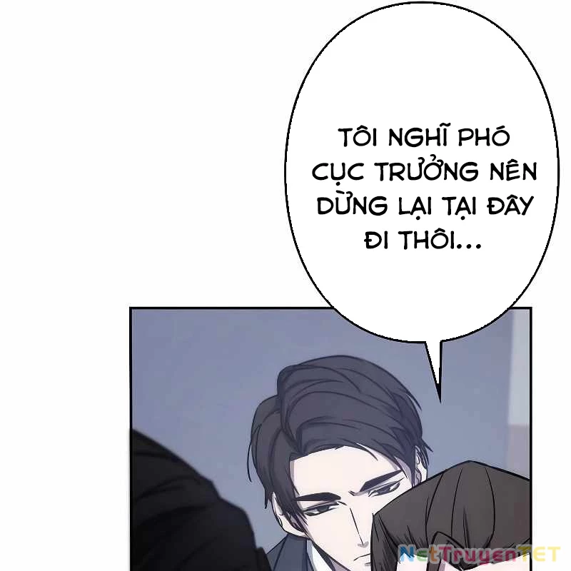 Chiến Thần Xuất Thế Chapter 18 - Trang 2