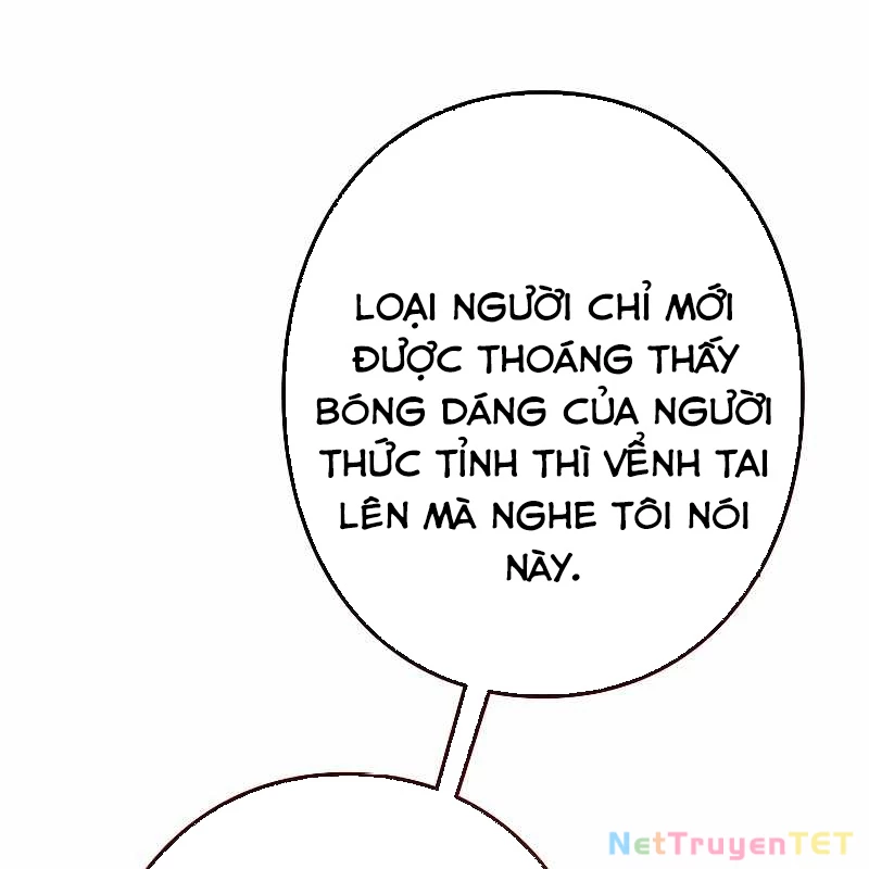 Chiến Thần Xuất Thế Chapter 18 - Trang 2