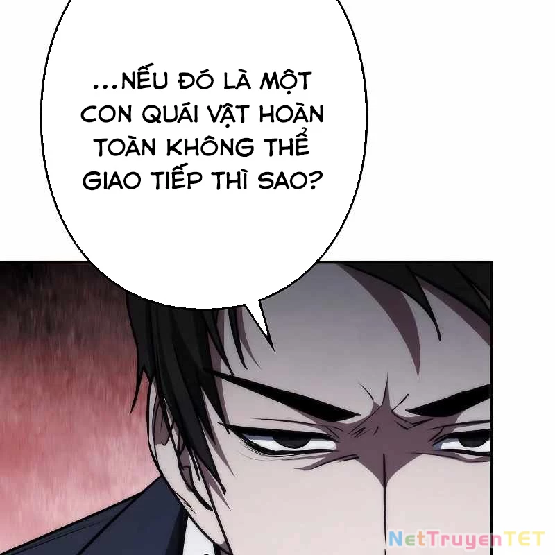 Chiến Thần Xuất Thế Chapter 18 - Trang 2