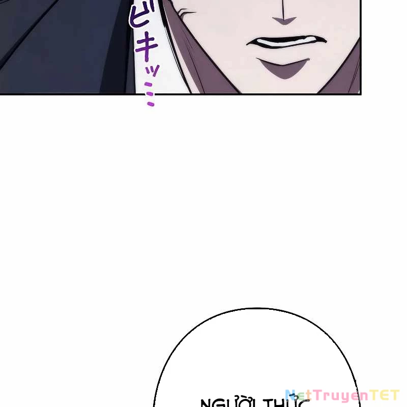 Chiến Thần Xuất Thế Chapter 18 - Trang 2