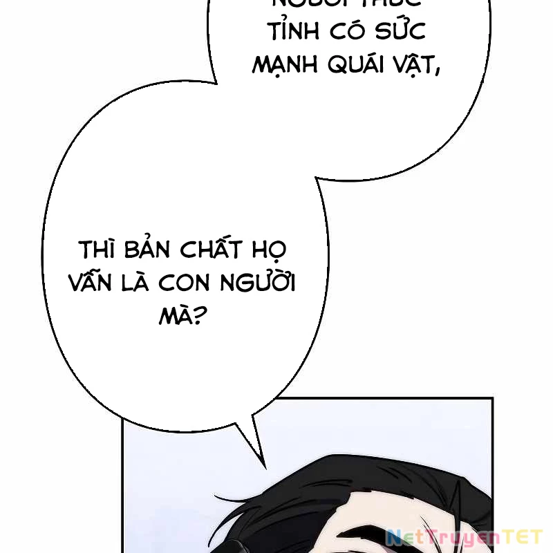 Chiến Thần Xuất Thế Chapter 18 - Trang 2