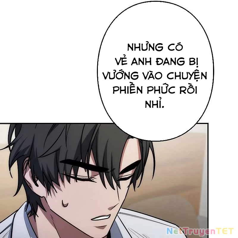 Chiến Thần Xuất Thế Chapter 18 - Trang 2